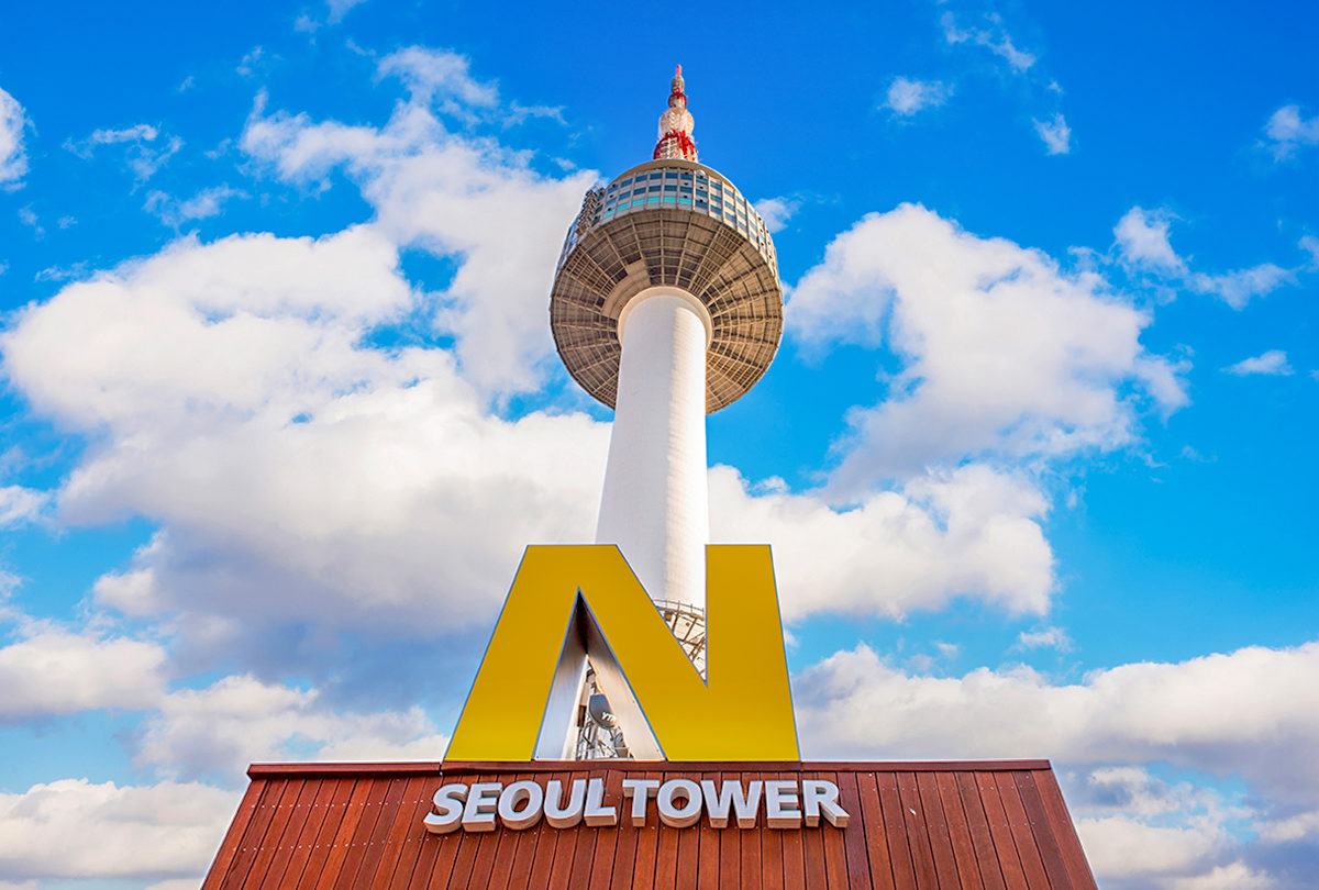 Сеульская башня на горе Намсан